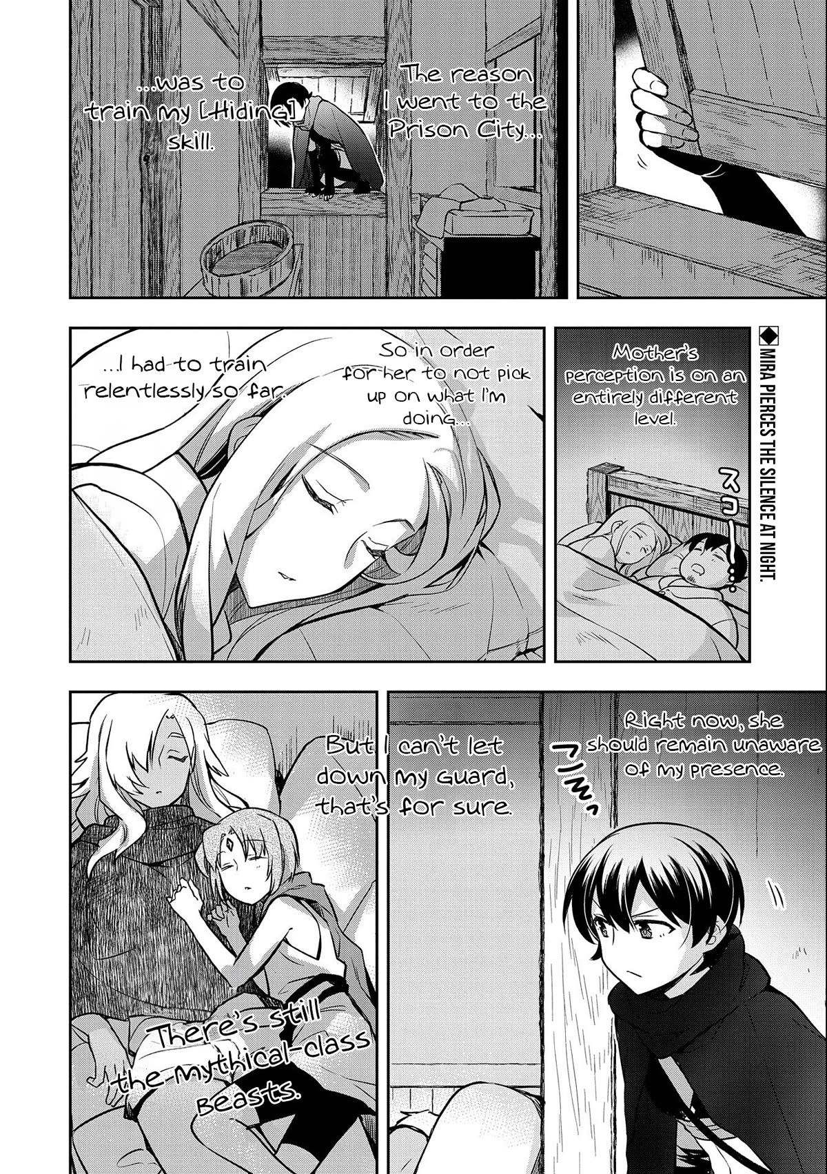 Mushoku no Eiyuu: Betsu ni Skill Nanka Iranakattan daga Chapter 41 3